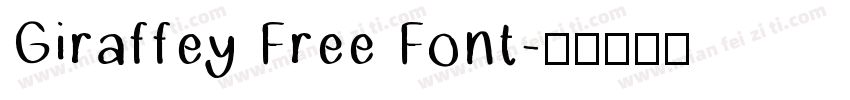 Giraffey Free Font字体转换